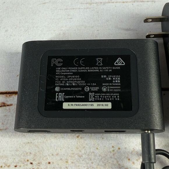 HTC Vive Link Box with Power Adapter for Headset Tracking 2PU6001 - Picture 4 of 6